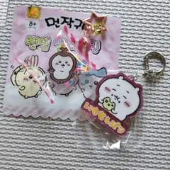 ガチャガチャ ちいかわ かぶちゃん キーホルダー
