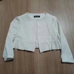 COMME CA ANGEL フリルジャケット 120cm