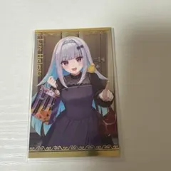 リゼ・ヘルエスタ チェキ