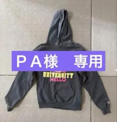 2026年最新】CINCH obladaの人気アイテム - メルカリ