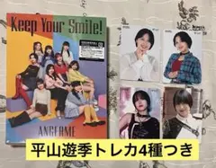 りっちょん様 リクエスト 2点 まとめ商品