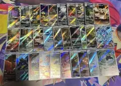 ポケモンカードarまとめ売り 30枚