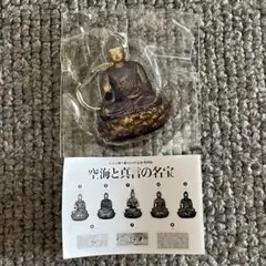 空海と真言の名宝 限定アクリルキーホルダー 空海と真言の名宝 限定アクリルキーホルダー - メルカリ