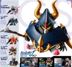 ガシャポン戦士フォルテ07全５種セット