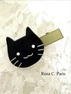 【H32】Rena C. Paris ねこヘアクリップ カーキのサムネイル