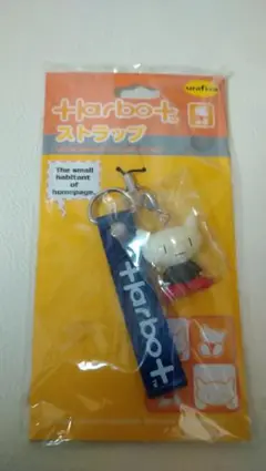 +tarbo+　Harbot 　ハーボット 　フィギュアストラップ　11-116
