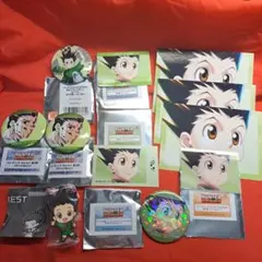 ハンター×ハンター ゴン まとめ売り