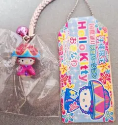 2026年最新】キティ 根付け 沖縄の人気アイテム - メルカリ