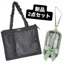 【新品未使用】 キャリーオントートバッグ アクスタポーチ 緑 痛バッグ スリコ