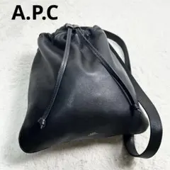 A.P.C ⭐️巾着型　レザー　牛革　ショルダーバッグ　Sac Havane 黒のサムネイル