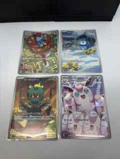 マーシャドーAR他まとめ売り　メガブレイブ　インフェルノＸ