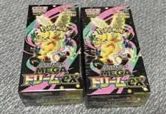 ポケモンカードゲーム MEGAドリームex 2BOX