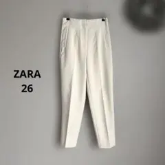 ② ZARA ザラ ハイウエストテーパードパンツ　タックパンツ　アイボリー　26
