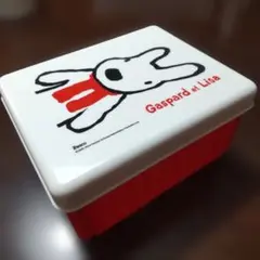 Gaspard et Lisa サンドイッチケース Pascoのサムネイル