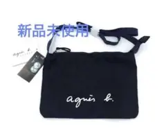 サコッシュ 黒 ショルダーバッグ