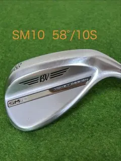 Titleist VOKEY DESIGN SM10 58度 10S