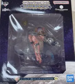 cocoa様専用ページ