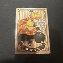 Item thumbnail for item 649daf81-4039-471a-b07b-cb5a41c47fd1