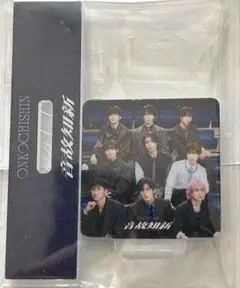 SnowMan アクスタ全員