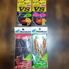 うみ様 リクエスト 2点 まとめ商品