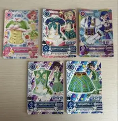 アイカツカード バジルトルテ　ビリジアントルテ　ライムステージケープ　制服