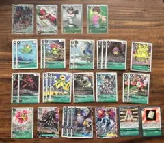 デジモンカードゲーム BT26 緑R以下 31枚セット まとめ売り
