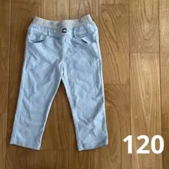 キッズ パンツ 長ズボン 120 ライトブルー ウエストゴム