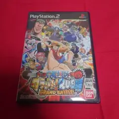 ワンピース グランドバトルRUSH PS2