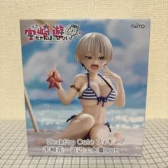 宇崎ちゃんは遊びたい　宇崎花　フィギュア