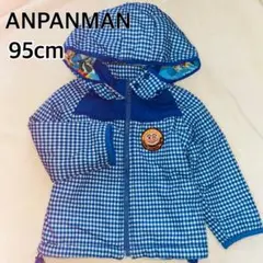 【アンパンマン】 キッズ アウター95cm リバーシブルダウンのサムネイル