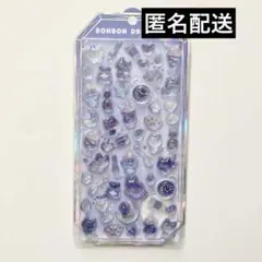 正規品　クーリア　新商品　ボンボンドロップシール　シャーベット　よるねこボンボン