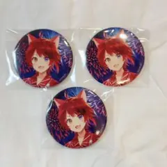 すとぷり 莉犬くん 2022 Summer 夏 浴衣 等身 缶バッジ