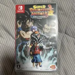 スーパードラゴンボールヒーローズ ワールドミッション