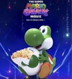 TOHOシネマズ スーパーマリオギャラクシー ヨッシー ポップコーン ボックス