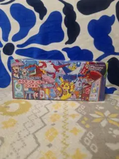 スペシャルボックス　ポケモンセンターフクオカ　新品未開封❗シュリンク付き❗