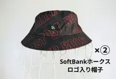 帽子 応援グッズ