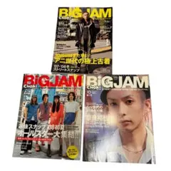 チョキチョキ CHOKI CHOKI BIG JAM 奈良裕也 美容師 3冊