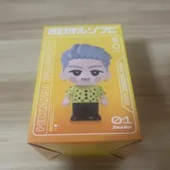 SnowMan 目黒蓮 阿部亮平 すのチルソフビ ON グッズ - メルカリ