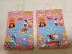 【美品】アンパンマン ヘアアクセサリー 3点セット スリーピン ヘアゴム
