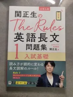 えんたろ様 リクエスト 2点 まとめ商品