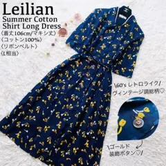 近年のお品・未使用★レリアン ホワイト レーベル チュニック ワンピース 9 美品】近年モデル サイズ9 レリアン ワンピース チュニック