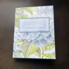 おすそ分けファイルNo.10 紫陽花
