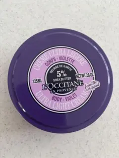 新品　ロクシタン　ヴァイオレット　スノーシア　ボディクリーム