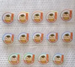 ちいかわ寿司 くりまんじゅう ホログラムステッカー14点