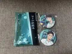 ハイキュー　及川徹　岩泉一