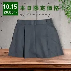 GU 　ミニスカート インナーパンツ付き