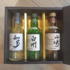 2025年最新】白州 山崎 知多の人気アイテム - メルカリ