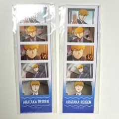 モブサイコ100 くじ引き堂 マリン セーラー D賞 スマートブロマイド 霊幻