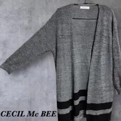 CECIL McBEE ロングカーディガン グレー 長袖 Mサイズのサムネイル