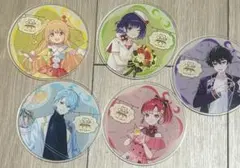 にじさんじ Speciale グラッテ アクリルコースター 全種